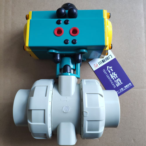 氣動防腐PPH球閥